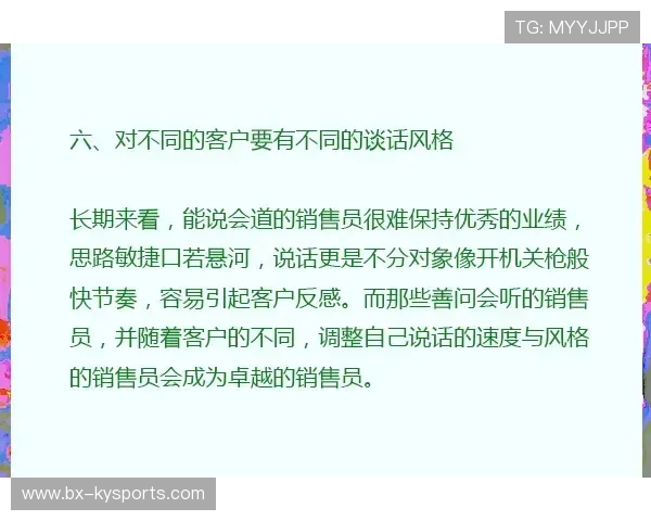 琑员如何通过细节决定胜负，细节决定成败,规范赢得成功
